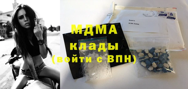 метамфетамин Алзамай