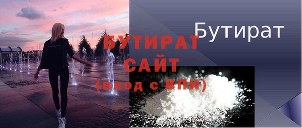 круглые Пересвет
