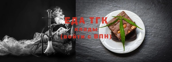 круглые Пересвет