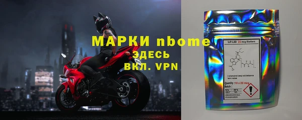 apvp Алексин