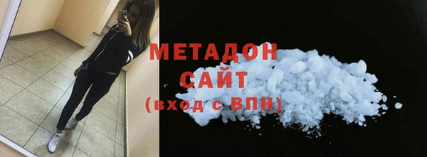 метамфетамин Алзамай