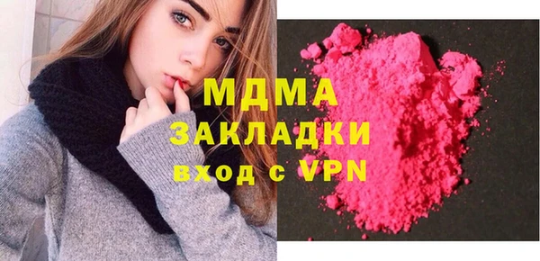 круглые Алексеевка