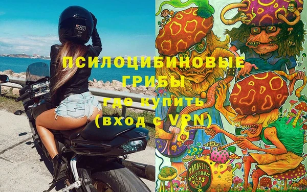 метамфетамин Алзамай
