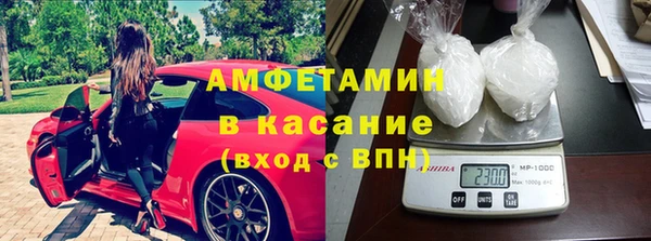 круглые Алексеевка
