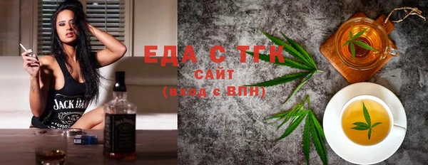 apvp Алексин