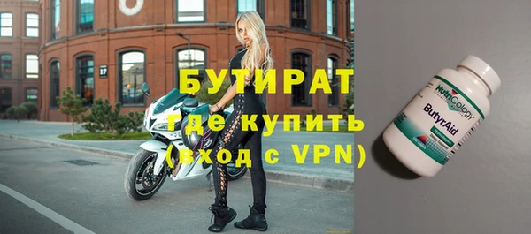 круглые Алексеевка