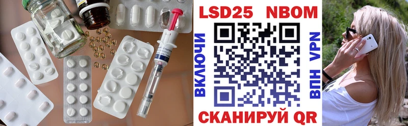 ЛСД экстази ecstasy  даркнет сайт  Харовск 